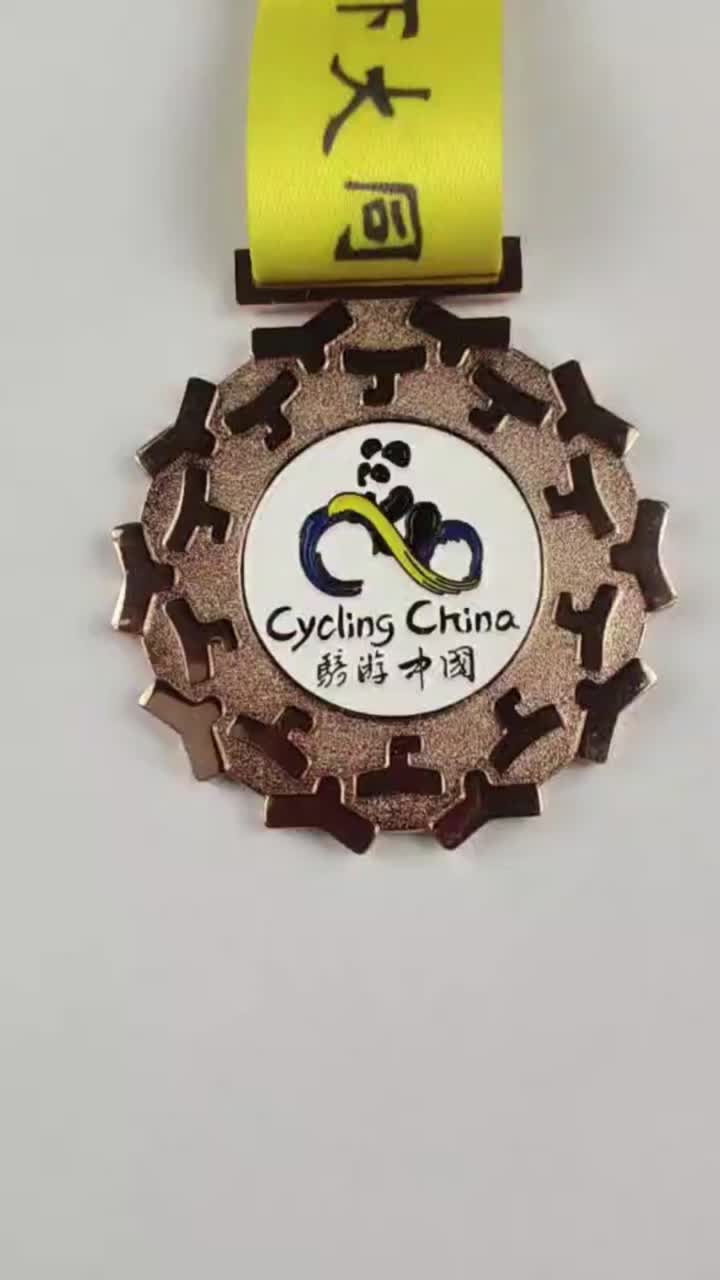 Custom Cycling Medal 