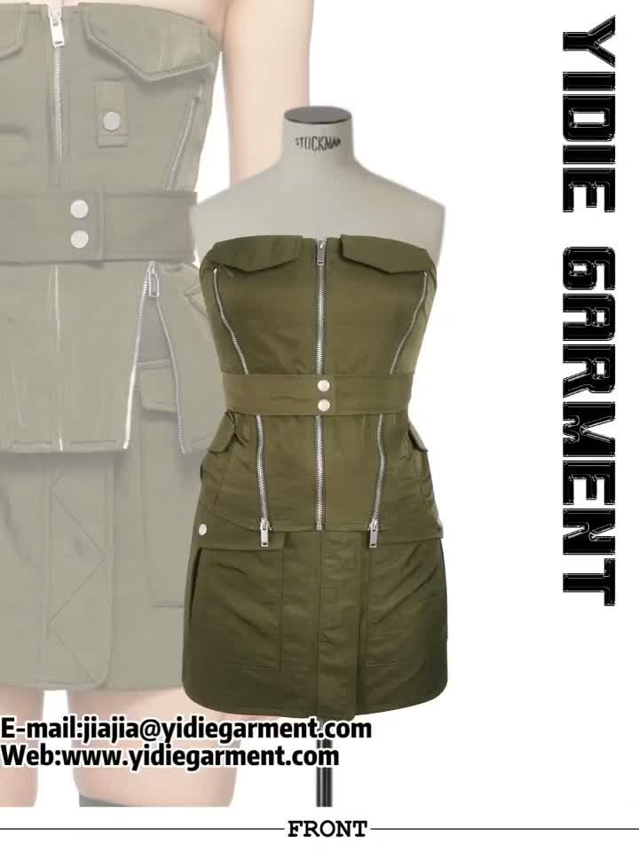 Aviator Corset