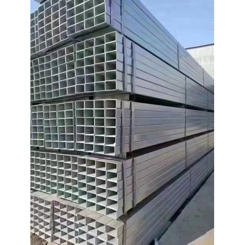 Galvanized Square Tube