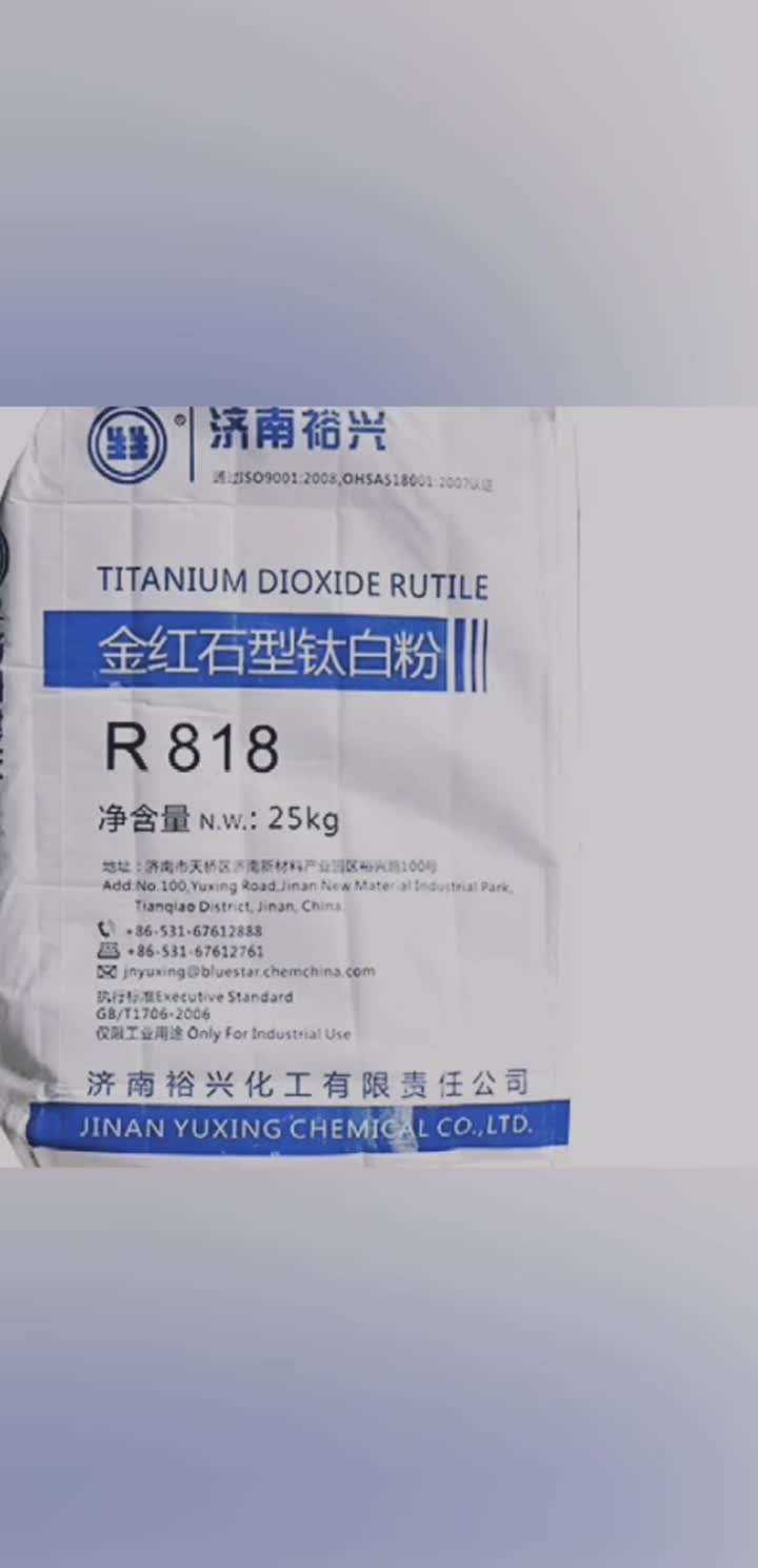 R-818 Titanium dioksida