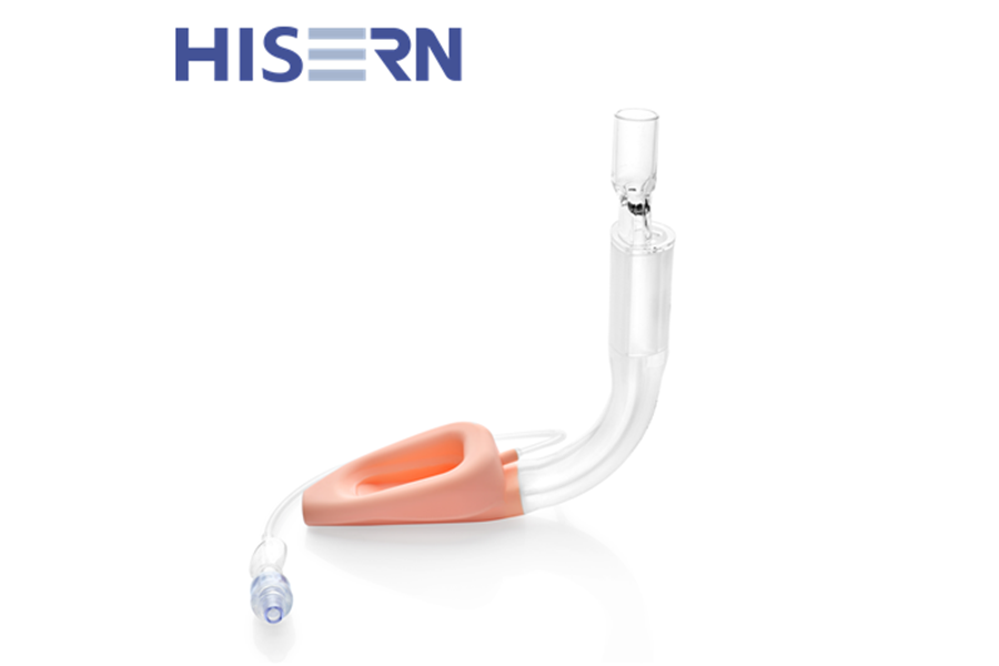 Disposable Laryngeal Mask Airway（Proseal）.MP4