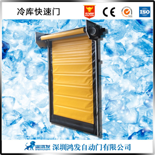 Soft curtain anti-collision fast door