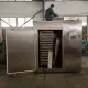 Machine de fermentation pour la fabrication d&#39;ail noire