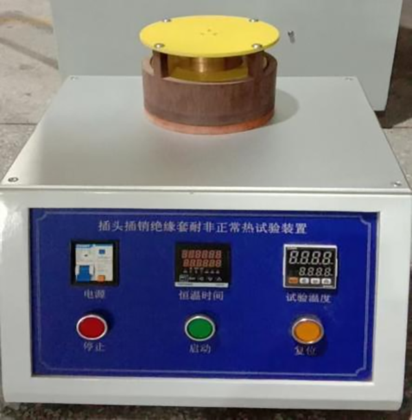Plug And Pin Insulation Sleeve Resistance To Abnormal Heat Test Device