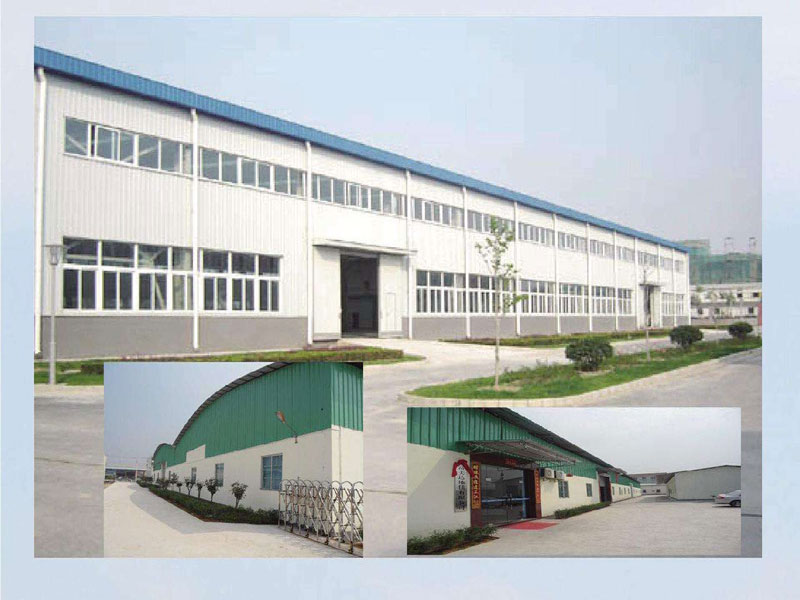 HEBEI SENUF MINMETALS CO. LTD