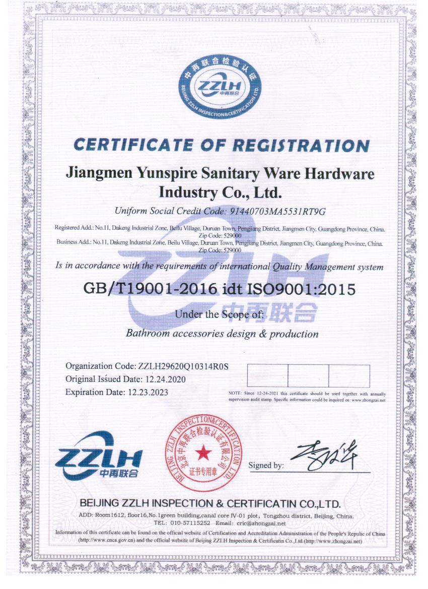 iso 9001