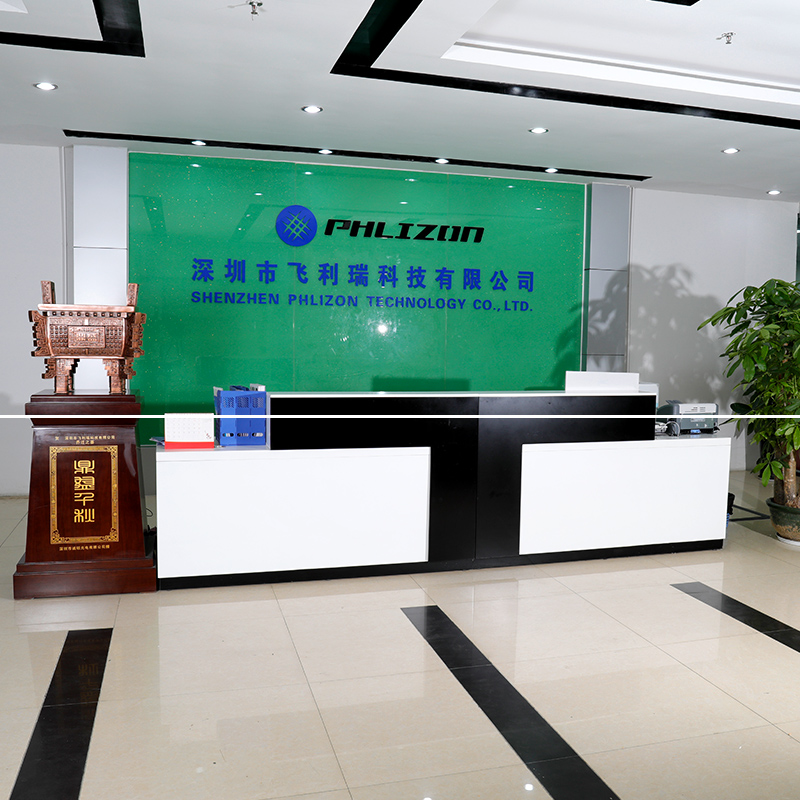 Shenzhen Phlizon Technology Co.,Ltd.