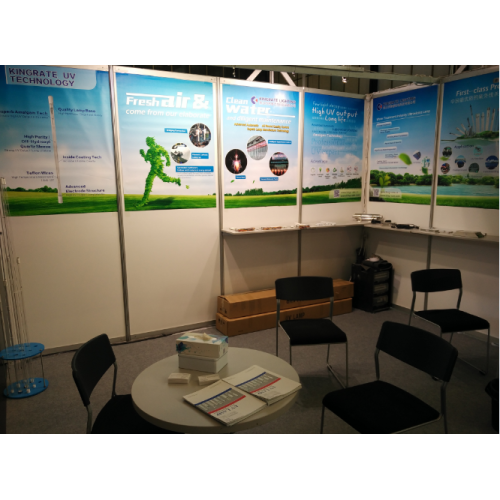 2015 Aquatech Fair