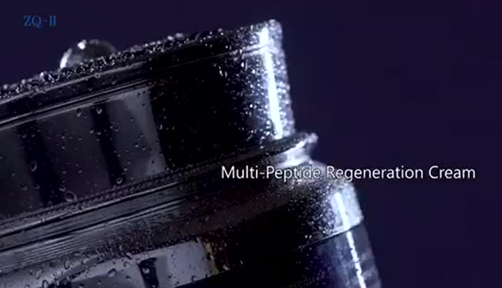 multi peptide cream