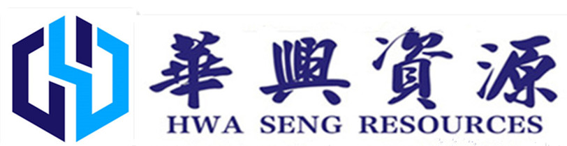 Hwa Seng Resources (Hong Kong) Co., Limited