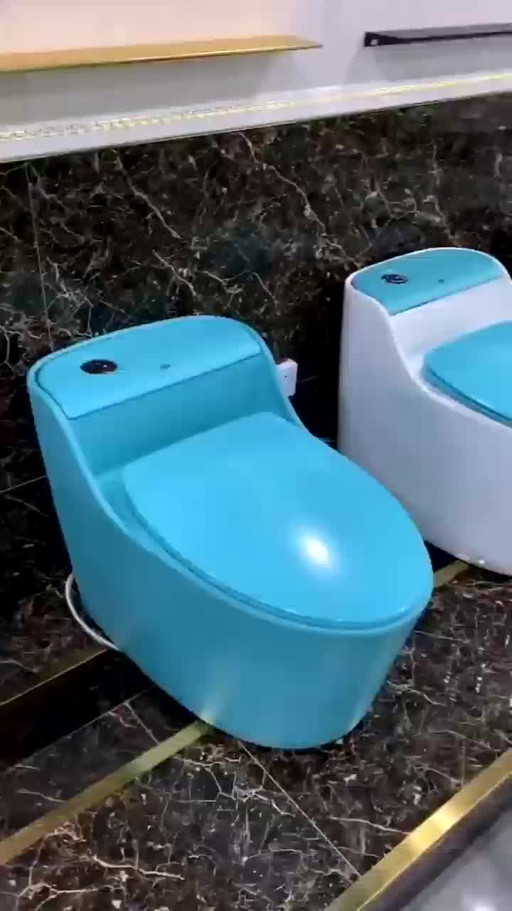 яичный туалет