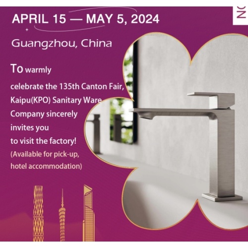 KPO Sanitary Ware company invitation to the Canton Fair