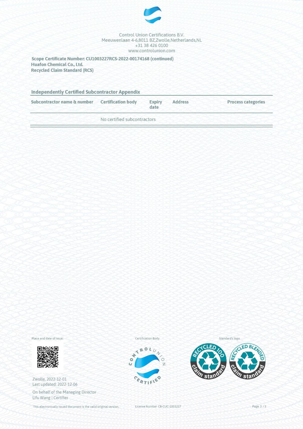 Recycled Claim Standard (RCS)-page 3