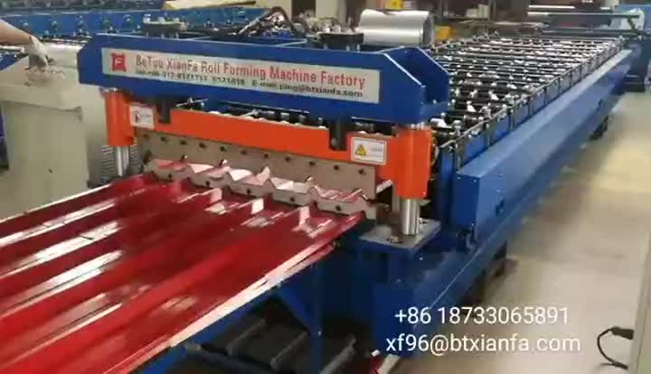 high speed IBR forming machine