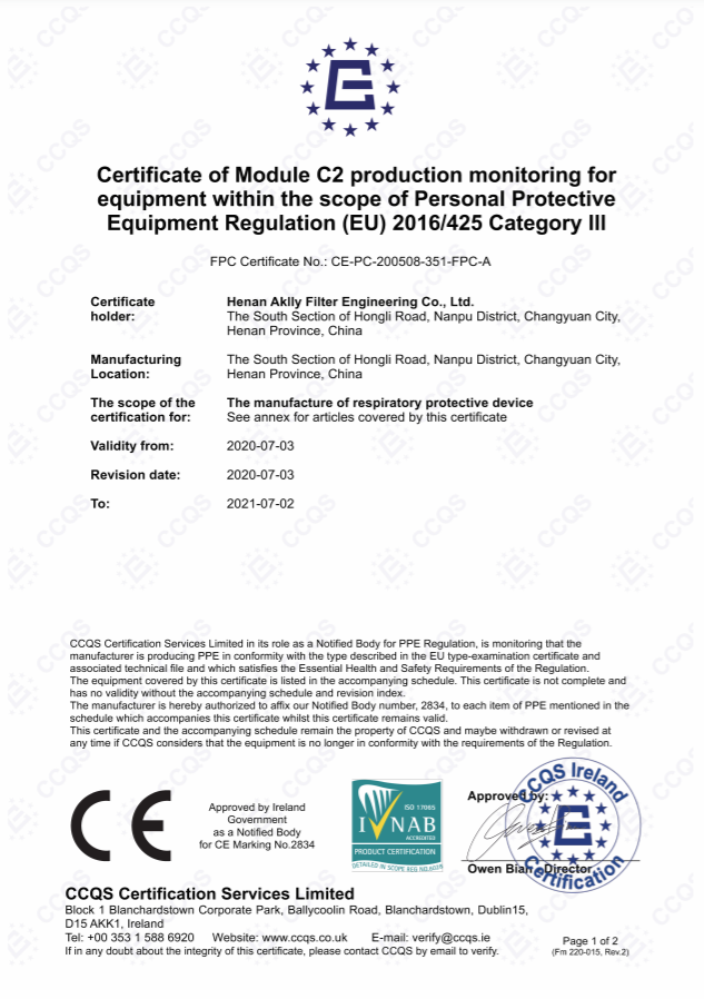 Module B EU Type-Examination Certificate