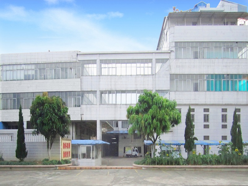 Jiangmen M.F.B.S. Machinery Ltd.