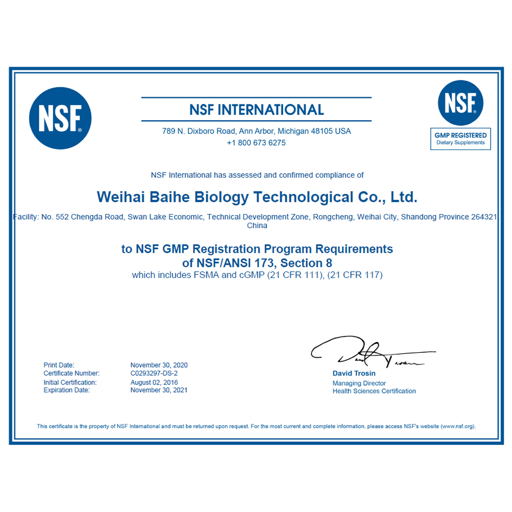 NSF certificate