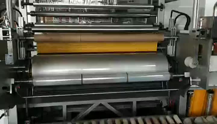 Fully Automatic High Speed CL-7010070C stretch film line.mp4