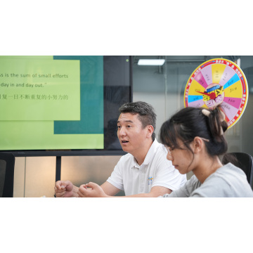 Suyi Wiring Harness Co., Ltd. September Procurement Festival Review Meeting