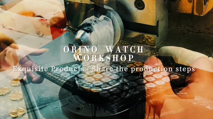 Orinowatch oem