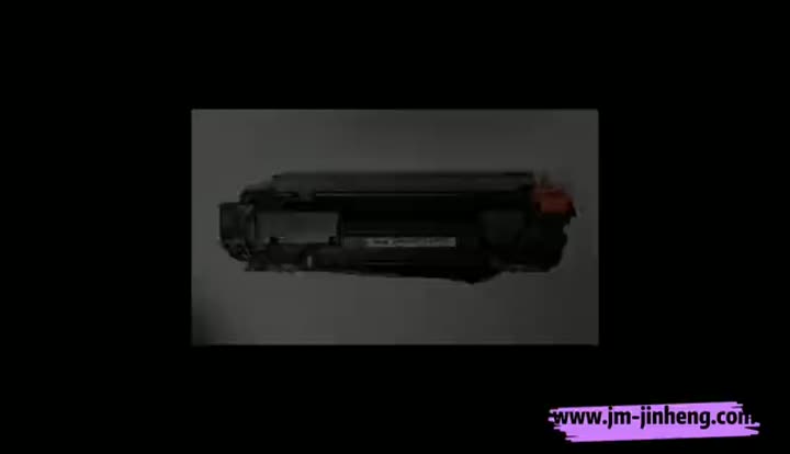 cartouche de toner compatible CB436A