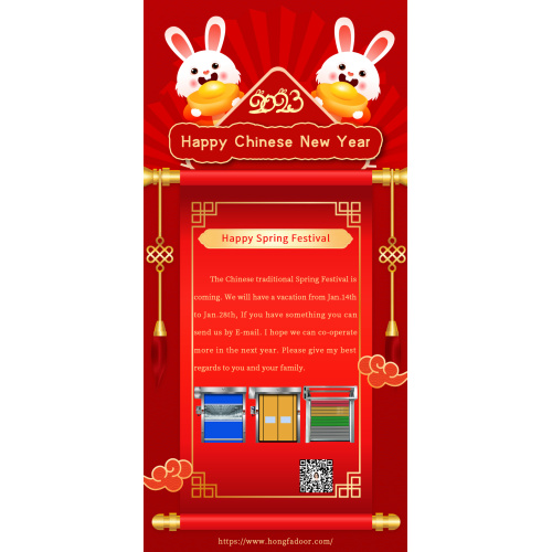 Holiday Notice /Happy chinese new year 
