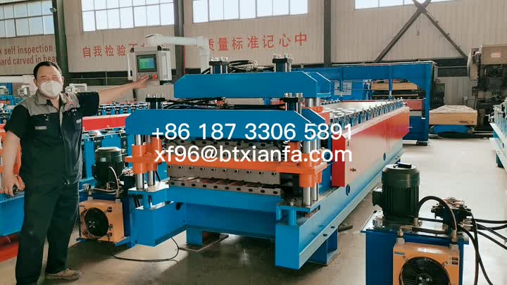 910 Trapezoidal Sheet Machine