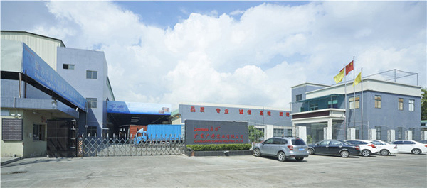 Guang Dong Gonron Industrial Co., Ltd