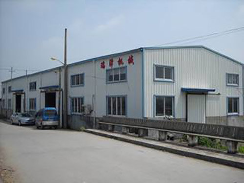 RUIAN RUIZE MACHINERY CO., LTD