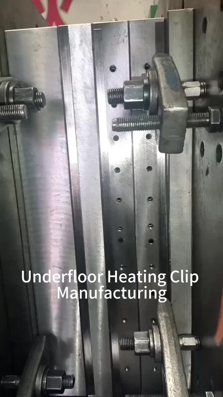 Underfloor Heating Clip Manufacturing