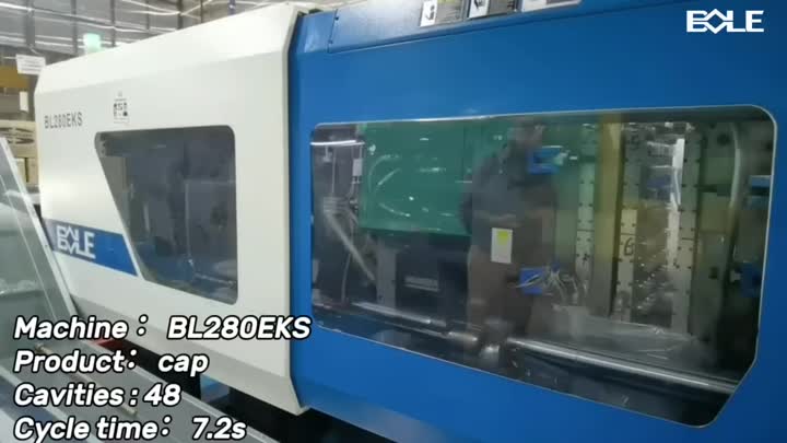 BL280EKS－CAP-Brazil-injection mould machine manufacturer