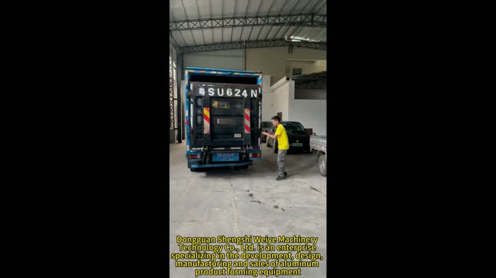 Product Video