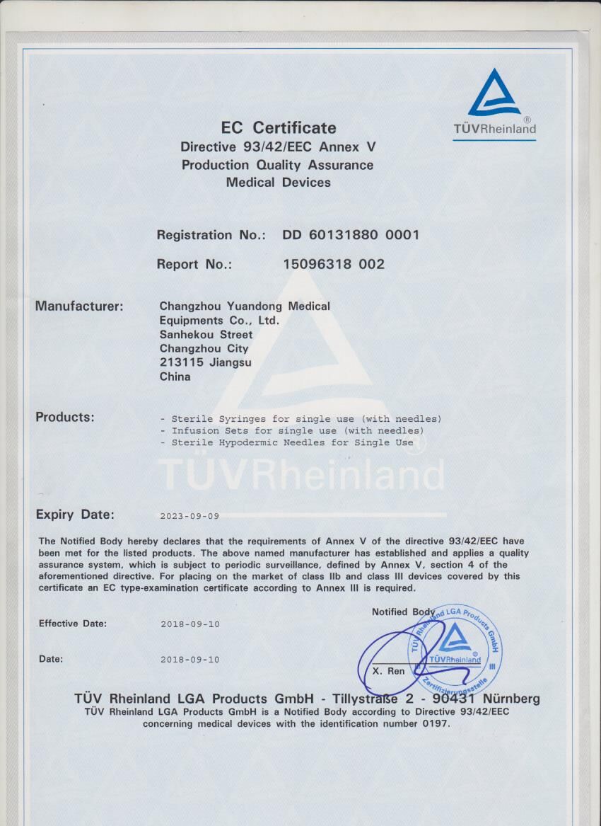 EC Certificate