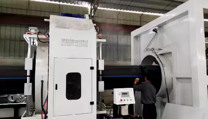 450-800HDPE ROHR RUNNING.mp4