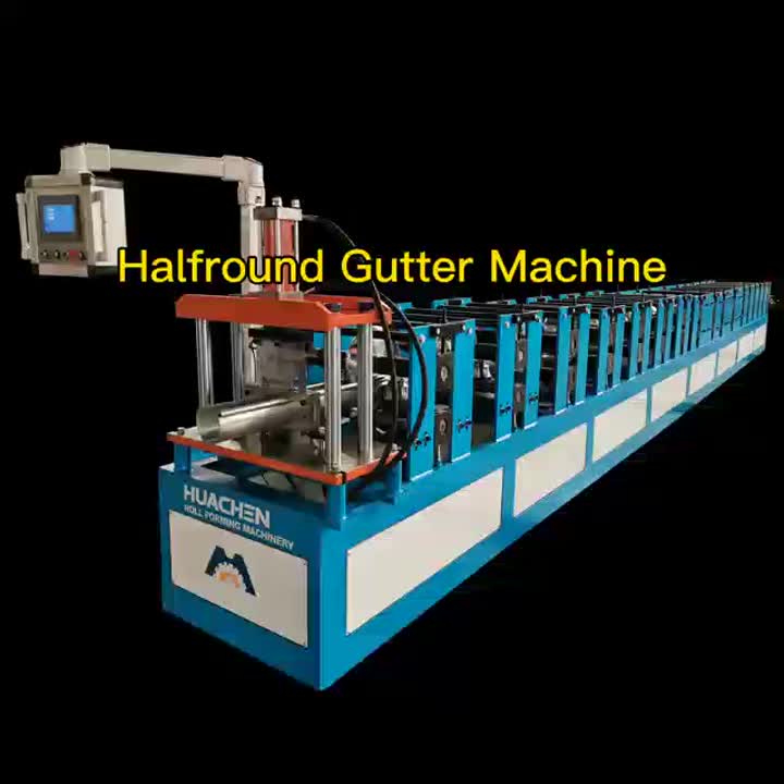 Half Round Gutter Machine