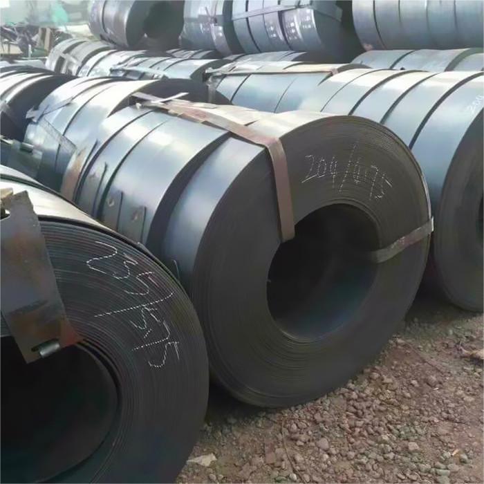 Carbon Steel Strip