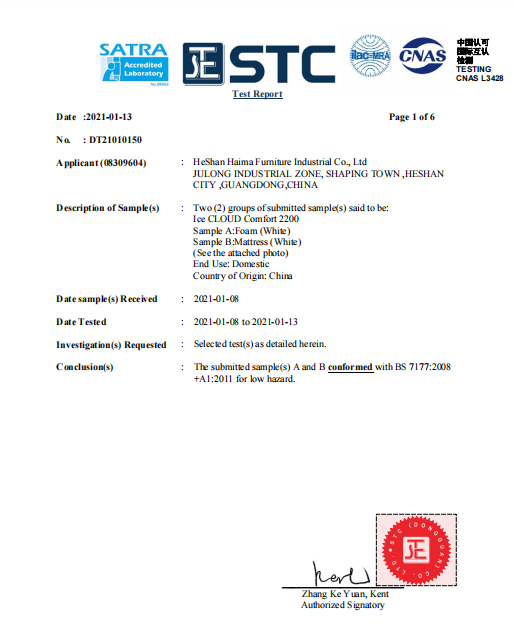 STC BS7177 TEST REPORT