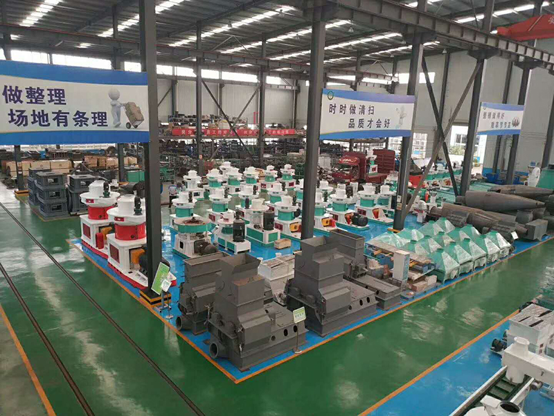 Shandong Kingoro Machinery Co., Ltd