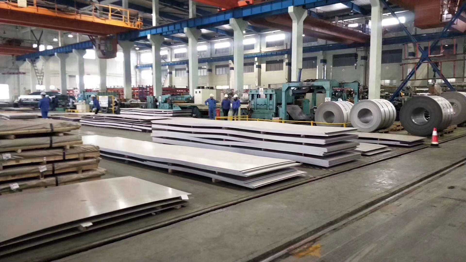 Jinminghui Metal Materials Limited