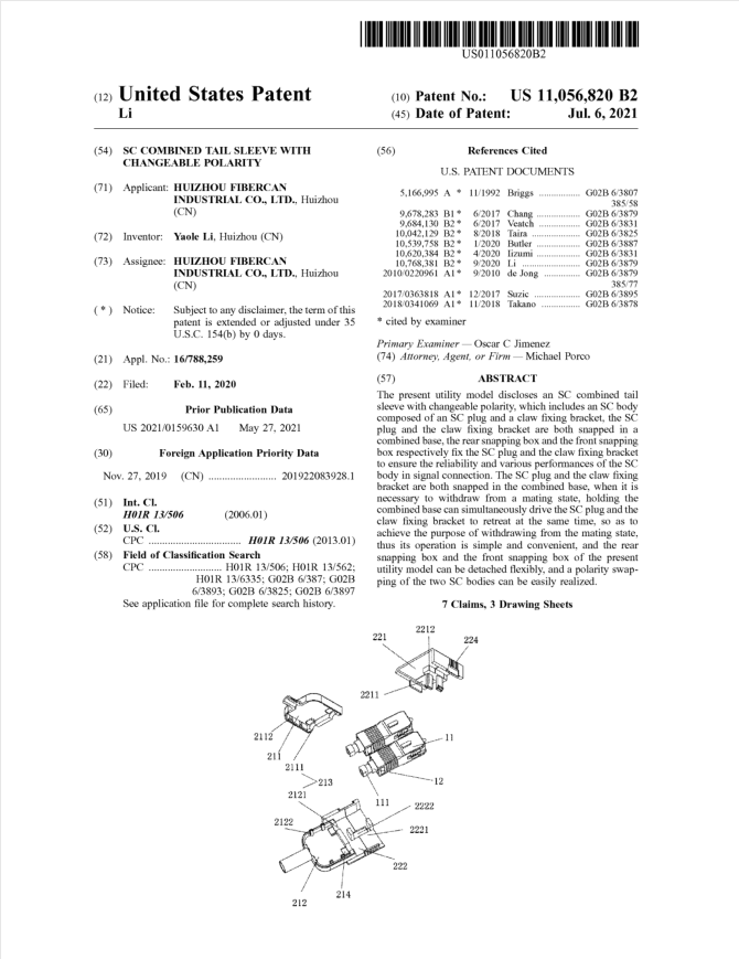 US Utility Patent SC Uniboot