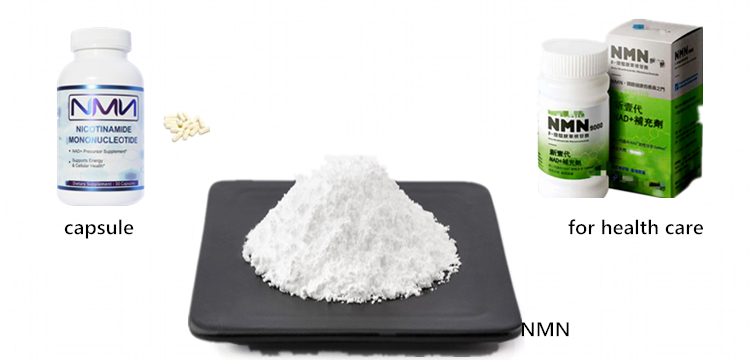 NMN Bulk Powder