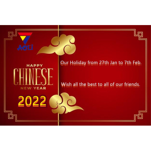 Holiday Notification of Chinese New Year