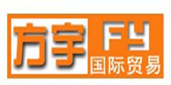 Hebei Fangyu Trade Co., Ltd.