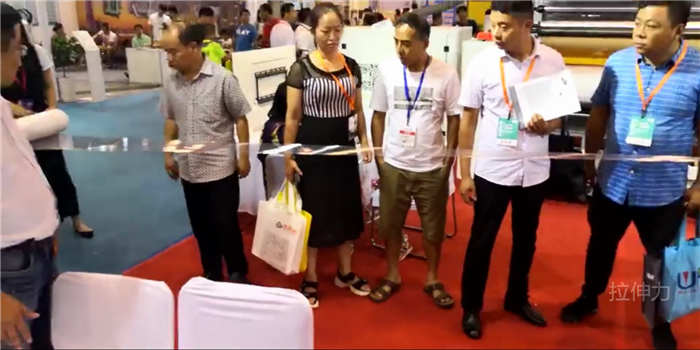 QINGDAO·CHINA  The 20th Plastic Industry Expo