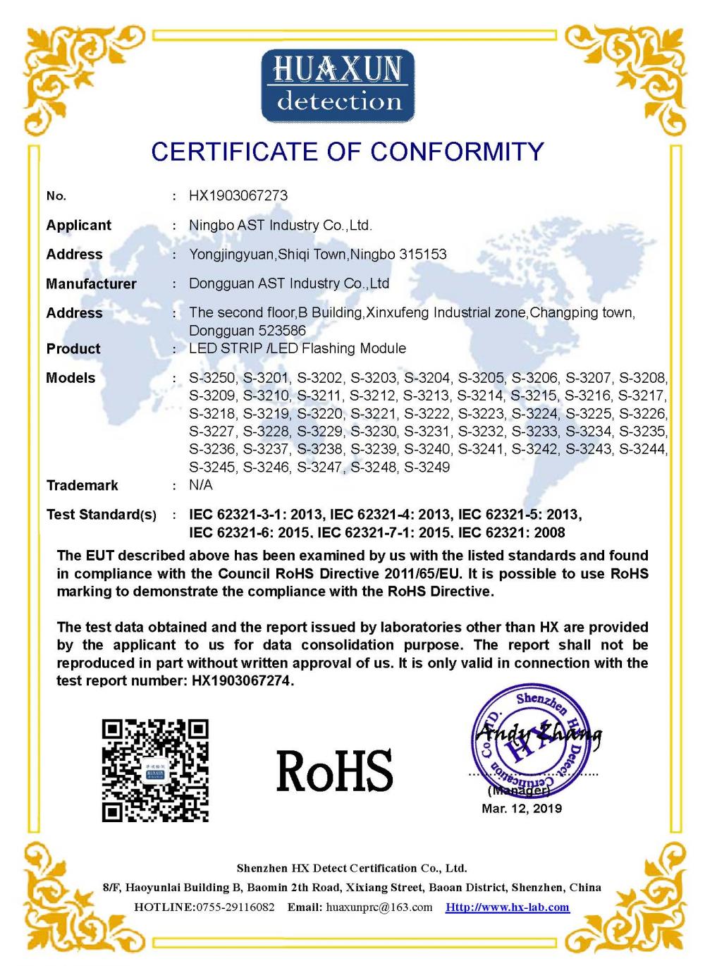 Rohs of Led flashing module