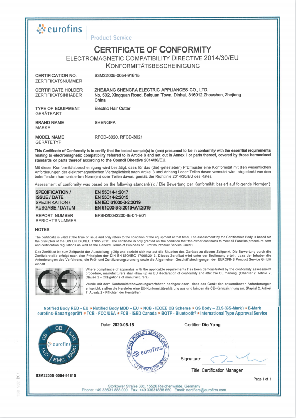 RFCD-3020,RFCD-3021 CE certificate