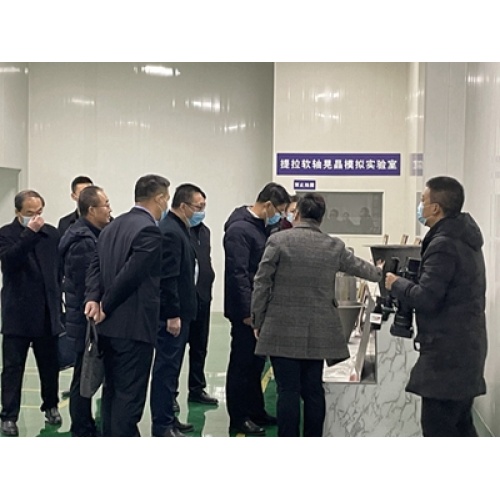 Baoji Government leaders visit Baoji Zhipu Company 