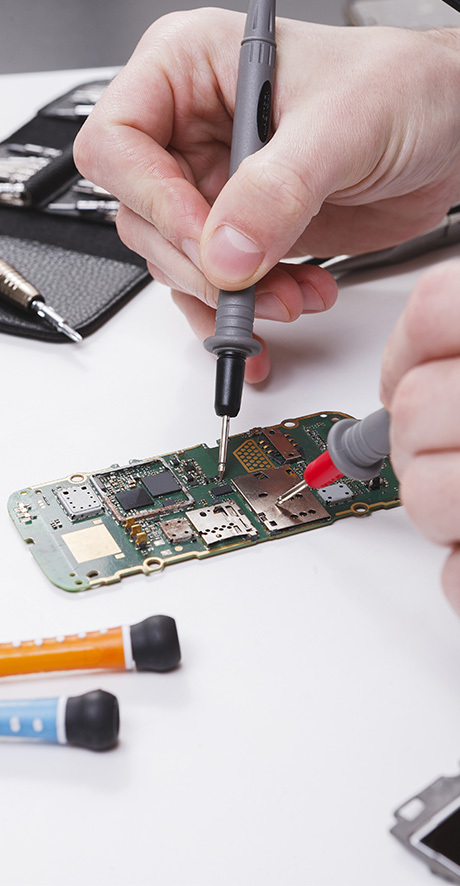 коммуникация