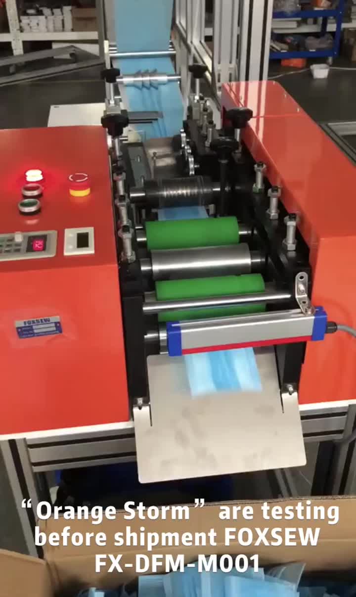 Orange Storm - Автоматическая машина для изготовления 3-слойных масок