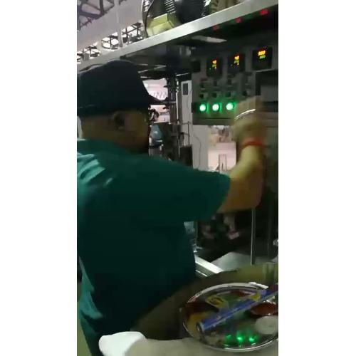 Filling Packaging Mach